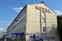 Купить диплом МГУПИ - Московский государственный университет приборостроения и информатики